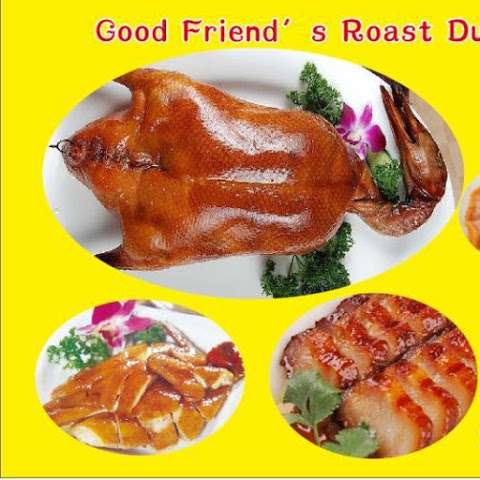 Photo: Good Friend's Roast Duck House